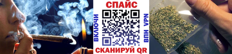 Купить  Грязи  Бутират 99% 