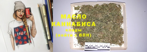марихуана Алексеевка