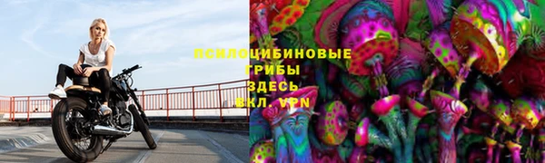 марихуана Алексеевка