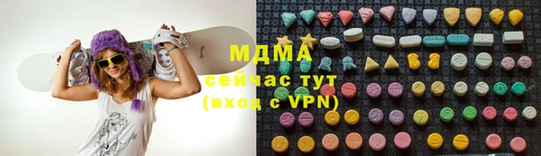 марихуана Алексеевка