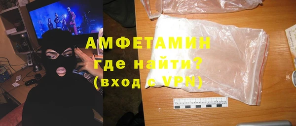 марихуана Алексеевка