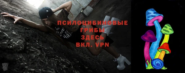 меф Алзамай