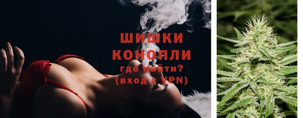 марихуана Алексеевка