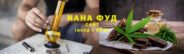 прущая мука Алексин