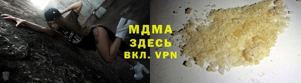 меф Алзамай