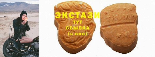 меф Алзамай