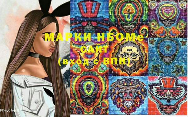 прущая мука Алексин
