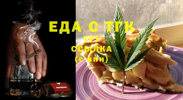 марихуана Алексеевка