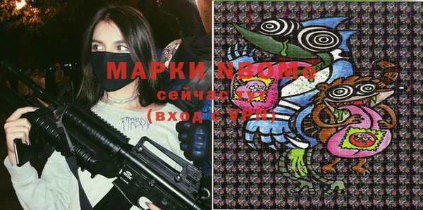 меф Алзамай