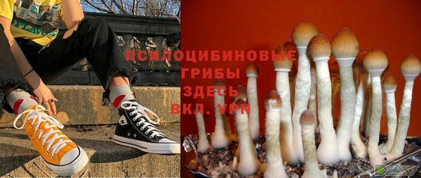 марихуана Алексеевка