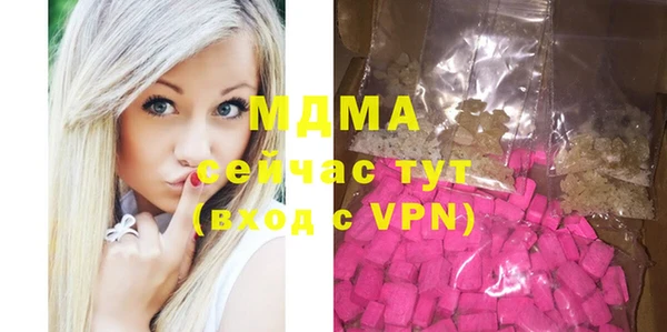 меф Алзамай