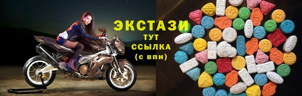 меф Алзамай